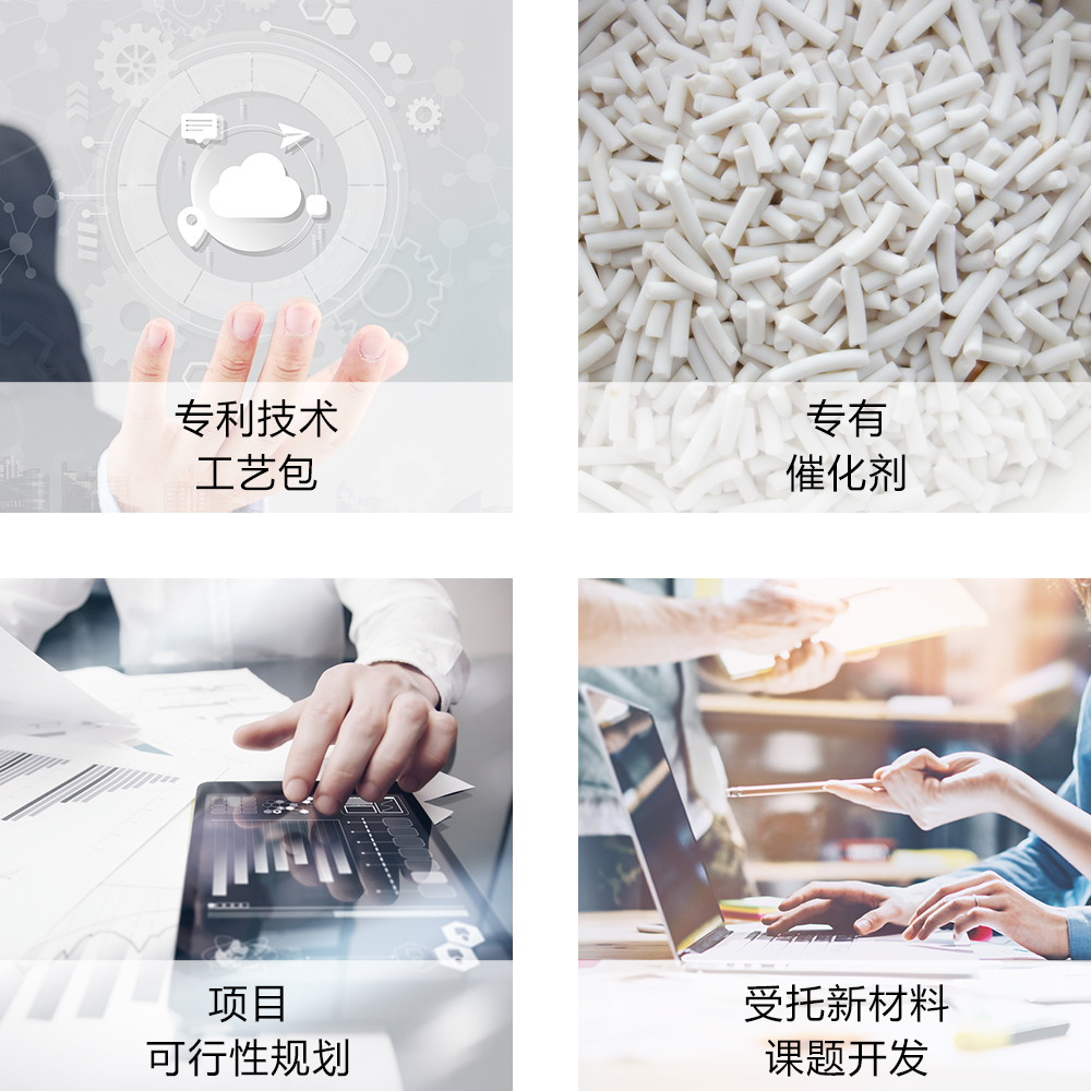 技術服務.jpg